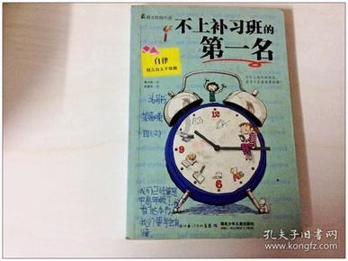 汇聚智慧,畅享交流——早婚早育和晚婚晚育哪个更利于女性的职业生涯发展?问答交流平台