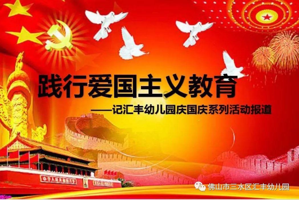 倩女幽魂录