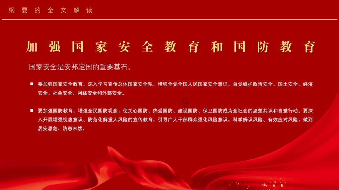 2024 年马来西亚国际水处理设备展览会 ASIAWATER 2024