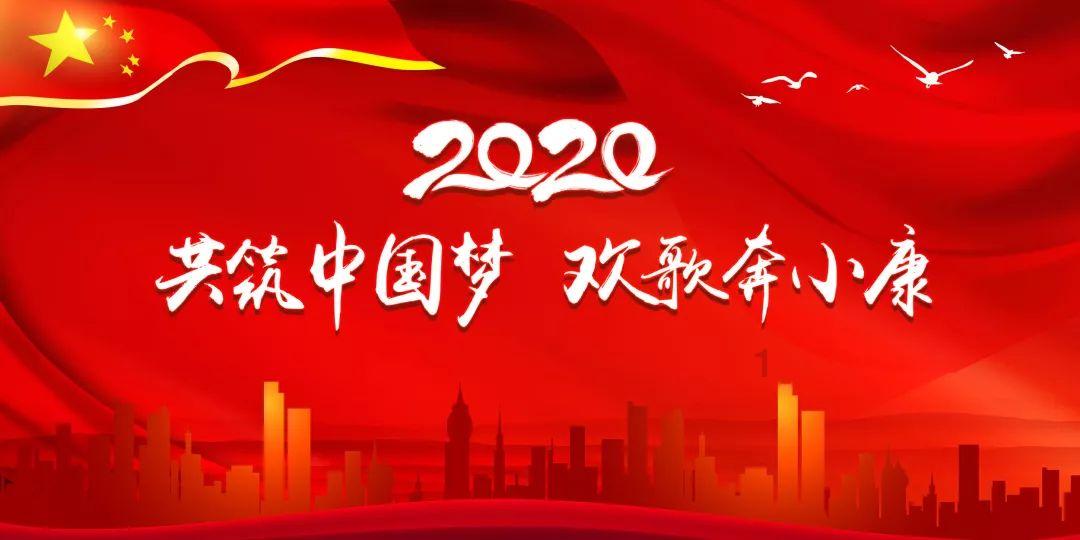 维知识创新之权 扬九三科学精神