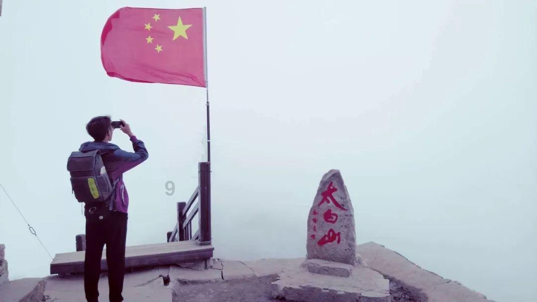 警校政审通过是不是一定录取？游戏画面