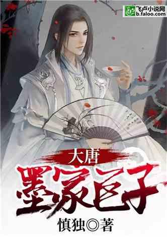 ST贵人(603555.SH)：2023年预亏4.85亿元