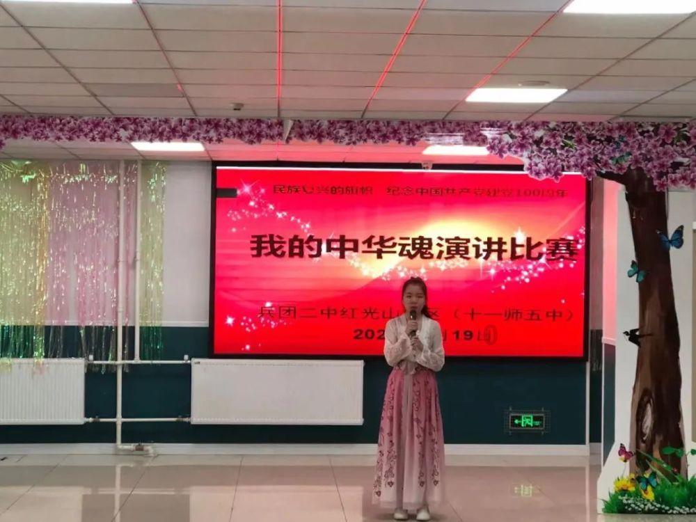 香妃是个怎样的存在?