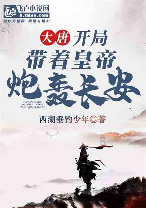 燃烧吧大脑免广告最新版